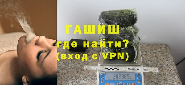 скорость Володарск