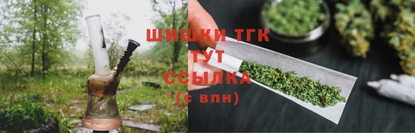 круглые Верея