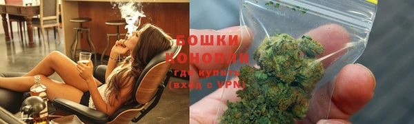 экстази Верхний Тагил