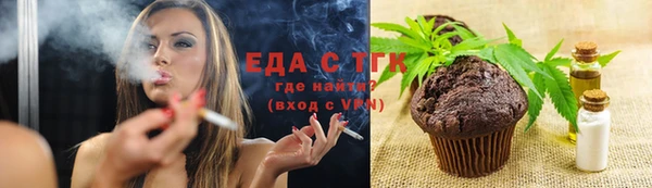 амф Волоколамск