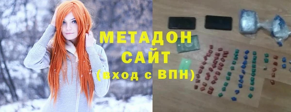 экстази Верхний Тагил