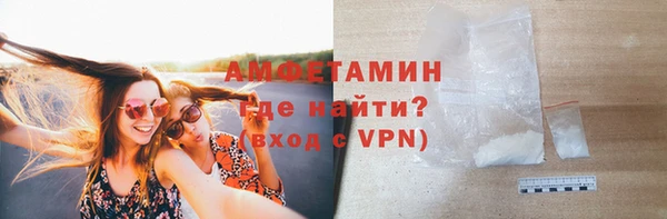 круглые Верея