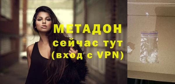 круглые Верея