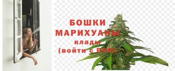амф Волоколамск