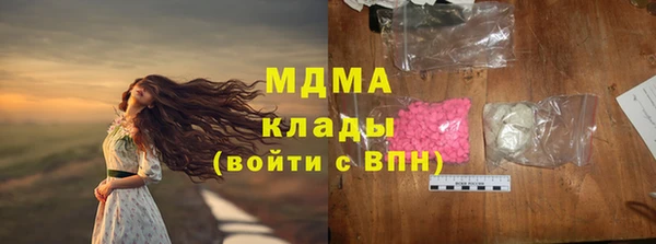 скорость Володарск