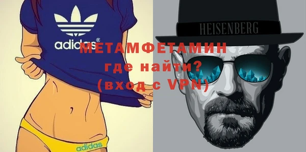 круглые Верея