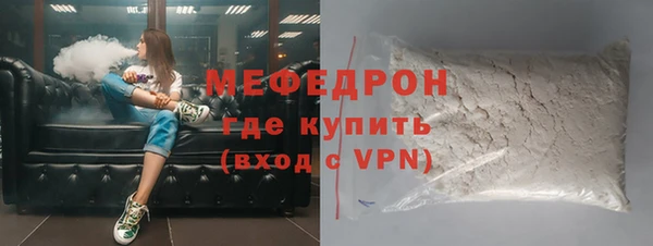 экстази Верхний Тагил