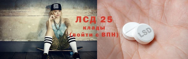круглые Верея