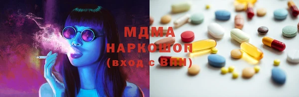 мдпв Ростов