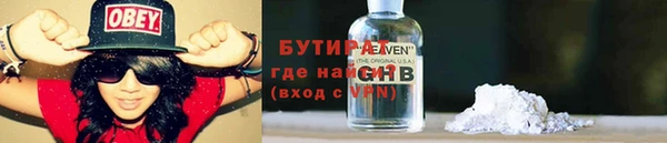 экстази Верхний Тагил