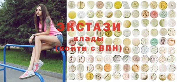 круглые Верея