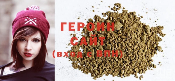 скорость Володарск
