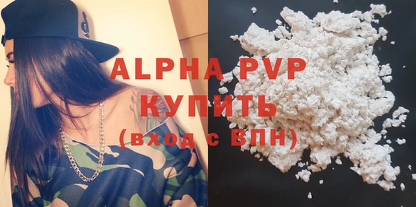 экстази Верхний Тагил