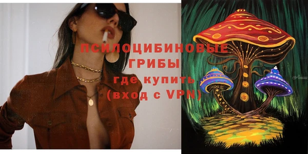 скорость Володарск