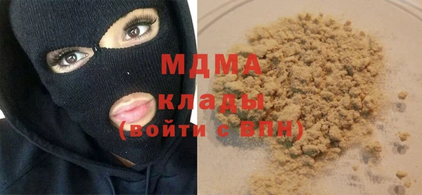Альфа ПВП Волосово