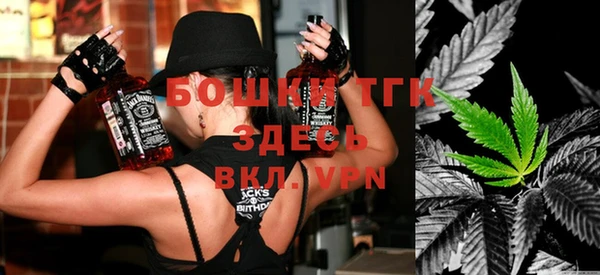 экстази Верхний Тагил