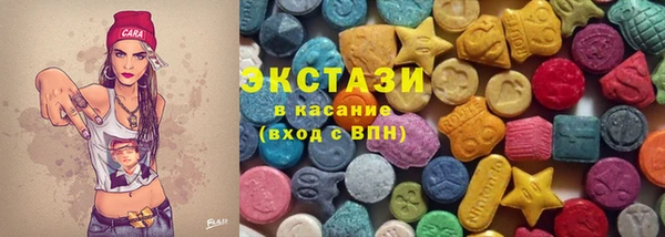 круглые Верея