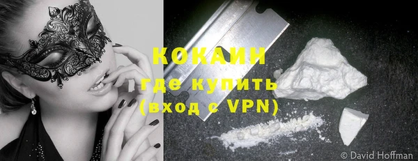 скорость Володарск