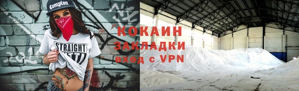 круглые Верея