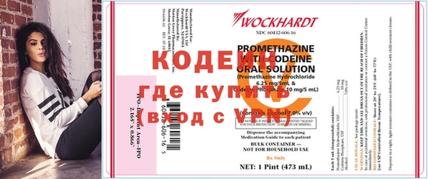 круглые Верея
