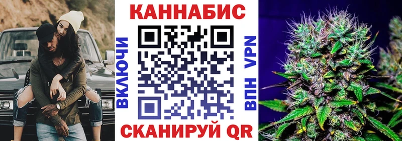 цены   Кимры  МАРИХУАНА AK-47 